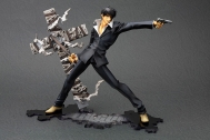 Фигурка Trigun: Badlands Rumble — Nicholas D. Wolfwood — ARTFX J