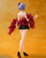 Лимитированная фигурка One Piece Film Gold — Carina — Figuarts ZERO