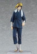 Фигурка Touken Ranbu — Online — Mikazuki Munechika — figFIX — Uchiban Ver.