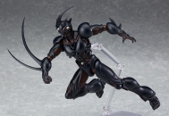 Фигурка Figma — Kyoushouku Soukou Guyver — Guyver III