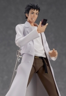 Фигурка Figma — Steins;Gate — Okabe Rintarou