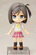 Фигурка Hentai Ouji to Warawanai Neko — Tsutsukakushi Tsukiko — Warawanai Nekozou — Cu-Poche