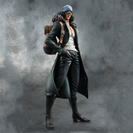 Фигурка One Piece — Aokiji — Excellent Model — Portrait Of Pirates «Edition-Z»