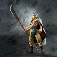 Фигурка One Piece — Edward Newgate — Excellent Model — Portrait Of Pirates EX — Ver. 0