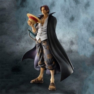 Фигурка One Piece — Red-Haired Shanks — Excellent Model — Portrait Of Pirates DX — Marineford ver.