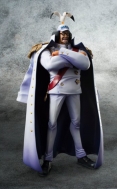 Лимитированная эксклюзивная фигурка One Piece — Sengoku — Excellent Model — Portrait Of Pirates Limited Edition