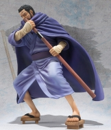 Лимитированная эксклюзивная фигурка One Piece — Fujitora — Figuarts ZERO