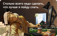 Магнитик виниловый Publishit! 110