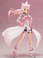 Фигурка Yuuki Yuuna wa Yuusha de Aru — Yuuki Yuuna — 1/8