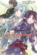 Ранобэ Sword Art Online, том 7 (открытка или магнитик в подарок)
