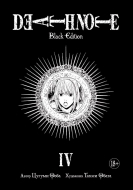 Манга Тетрадь Смерти: Black Edition. Книга 4