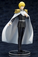 Фигурка Ginga Eiyuu Densetsu — Reinhard von Lohengramm — ARTFX J — 1/8