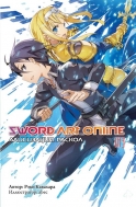 Ранобэ Sword Art Online, том 13 (магнитик в подарок)