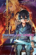 Ранобэ Sword Art Online, том 15 (магнитик в подарок)