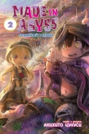 Манга Made in Abyss. Созданный в Бездне. Том 2