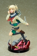 Аниме фигурка Boku no Hero Academia — Toga Himiko — 1/8