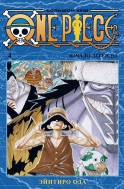 Манга One Piece. Большой куш. Книга 4