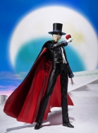 Фигурка Bishoujo Senshi Sailor Moon — Tuxedo Kamen — S.H.Figuarts