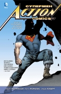 Супермен – Action Comics. Книга 1. Супермен и Люди из Стали