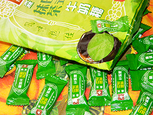 Мягкая карамель с зелёным чаем маття Morinaga Matcha Caramel Bag