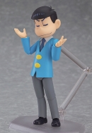 Фигурка Figma — Osomatsu-san — Matsuno Karamatsu