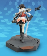 Фигурка Kantai Collection Kan Colle — Sendai — A.G.P. — Kai Ni