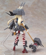 Фигурка Kantai Collection Kan Colle — Rensouhou-chan — Shimakaze — Goukin