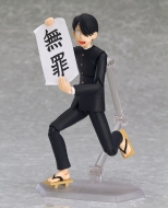 Фигурка Figma — Kyuukyoku Choujin R — R. Tanaka Ichirou