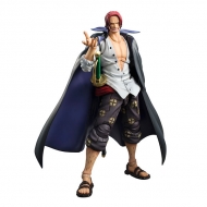 Фигурка One Piece — Akagami no Shanks — Variable Action Heroes