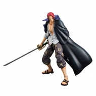 Фигурка One Piece — Akagami no Shanks — Variable Action Heroes