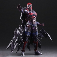 Фигурка X-Men — Magneto — Play Arts Kai