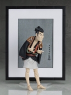 Фигурка Figma — The Table Museum — Sandaime Ootani Oniji no Yakko Edohei