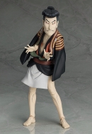 Фигурка Figma — The Table Museum — Sandaime Ootani Oniji no Yakko Edohei