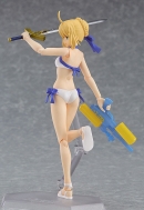 Лимитированная фигурка Figma — Fate/Grand Order — Saber — Archer