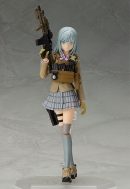 Фигурка Figma — Little Armory — Shiina Rikka