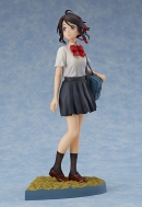 Фигурка Kimi no Na wa. — Miyamizu Mitsuha — 1/8