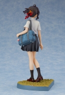 Фигурка Kimi no Na wa. — Miyamizu Mitsuha — 1/8