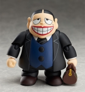 Фигурка Figma — Warau Salesman NEW — Moguro Fukuzou