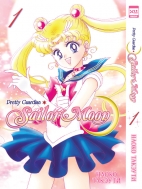 Манга Sailor Moon, том 1