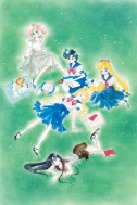 Манга Sailor Moon, том 2