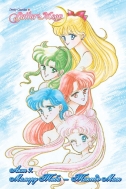 Манга Sailor Moon, том 2
