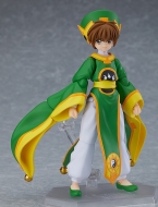 Фигурка Figma — Card Captor Sakura — Li Syaoran