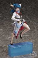 Лимитированная фигурка Love Live! Sunshine!! — Tsushima Yoshiko — Birthday Figure Project — 1/8