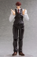 Аниме фигурка Figma — Kekkai Sensen & Beyond — Klaus Von Reinherz