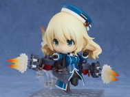 Аниме фигурка Kantai Collection ~Kan Colle~ — Atago — Nendoroid