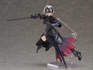 Аниме фигурка Fate/Grand Order — Jeanne d’Arc (Alter) — Figma — Avenger