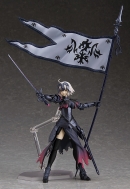 Аниме фигурка Fate/Grand Order — Jeanne d’Arc (Alter) — Figma — Avenger