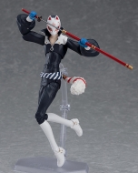 Аниме фигурка Persona 5 — Kitagawa Yuusuke — Figma — Fox