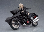 Аниме фигурка Fate/Grand Order — Cavall the 2nd — Saber Alter — Figma — Shinjuku ver.