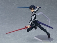 Аниме фигурка Sword Art Online: Alicization — Kirito — Figma — Alicization Ver.